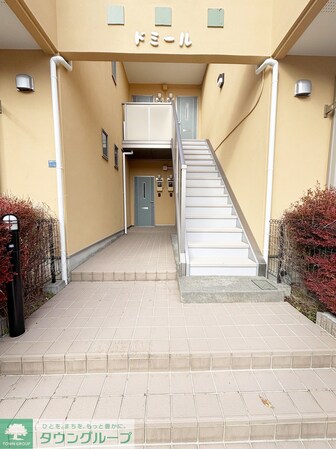 ドミールの物件内観写真